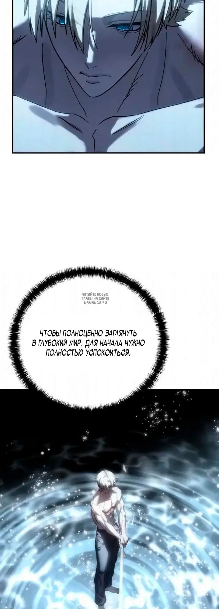 Page 74.000