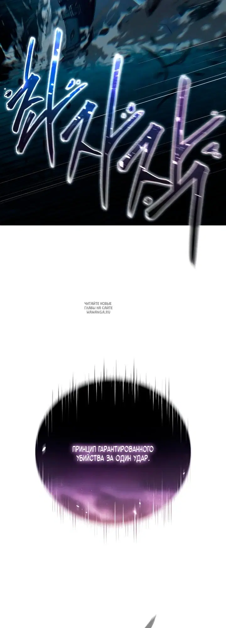 Page 74.000