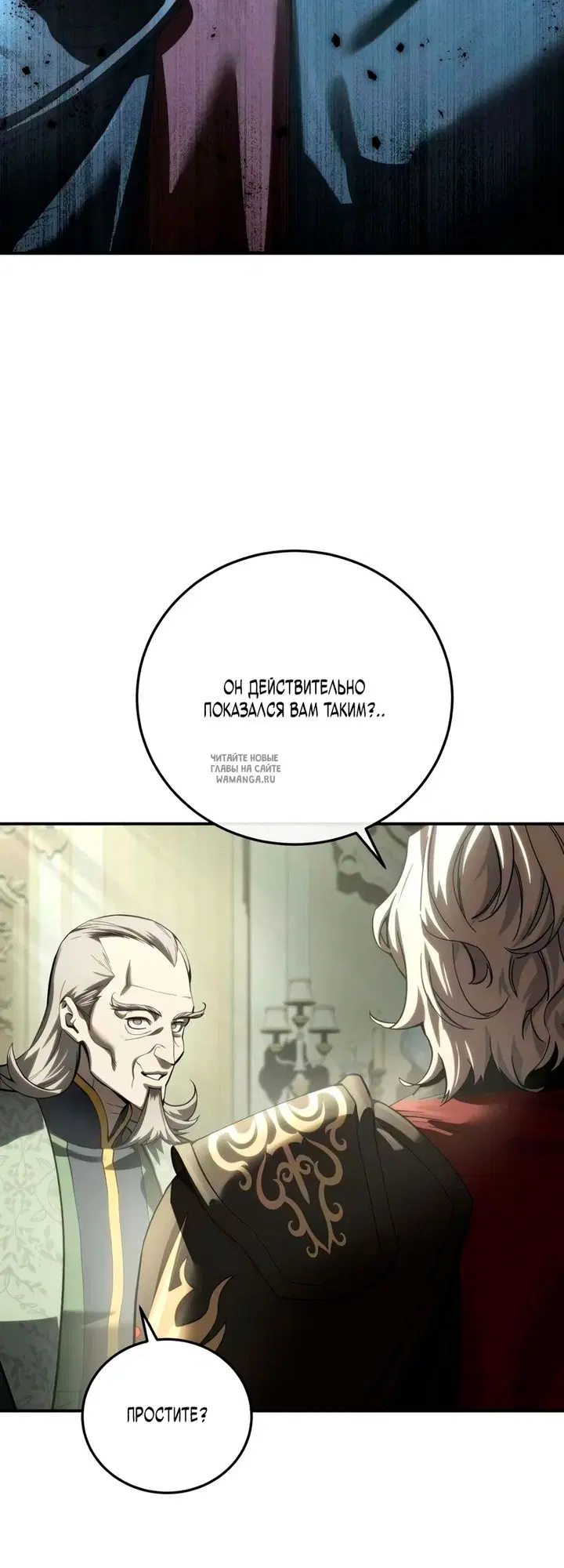 Page 74.000