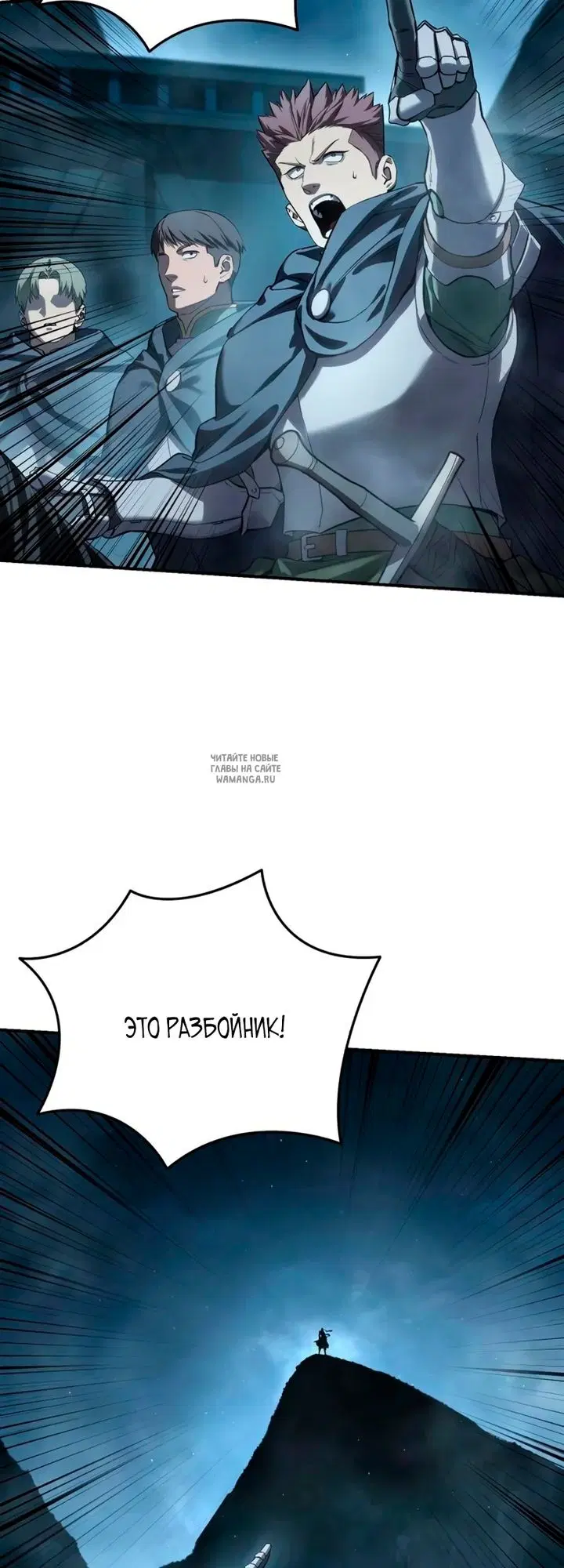 Page 76.000