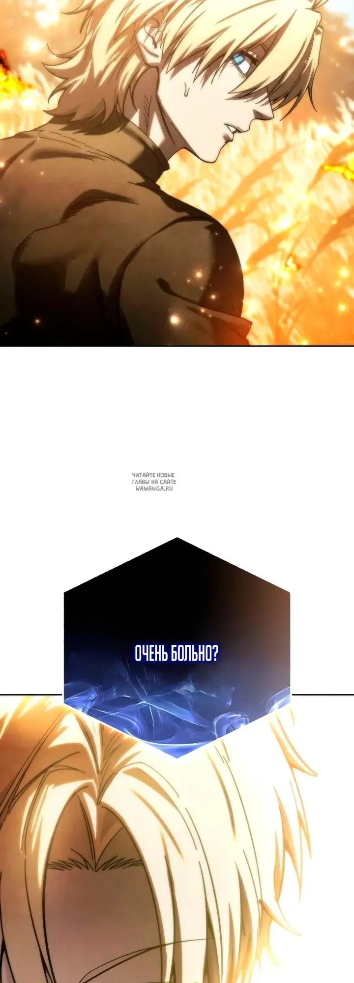 Page 77.000