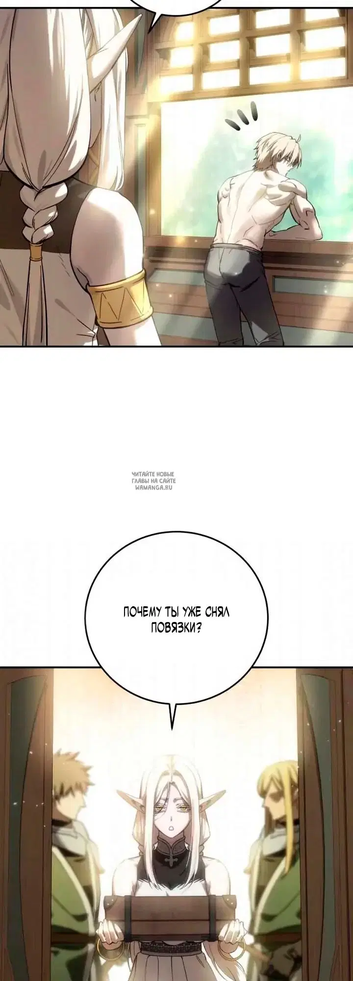 Page 77.000
