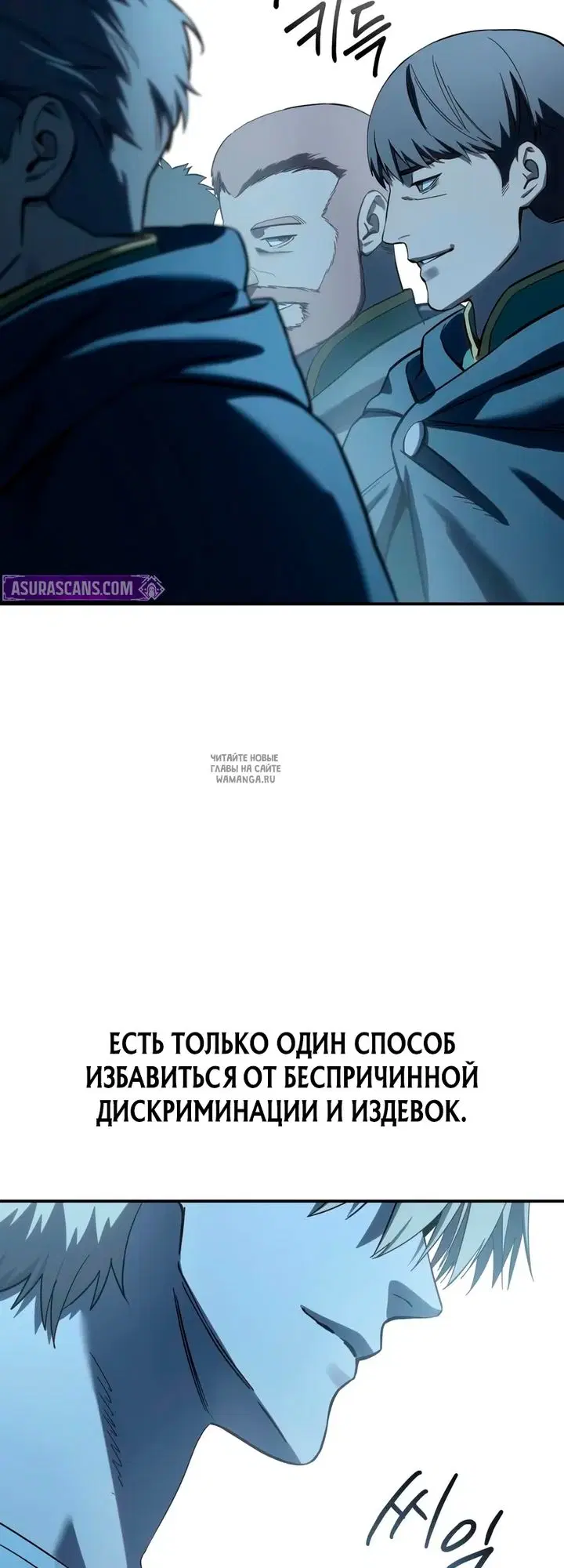 Page 77.000
