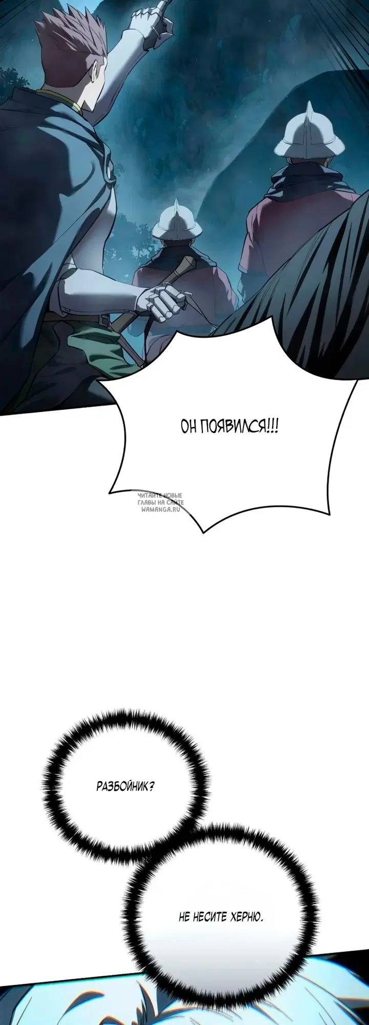Page 77.000