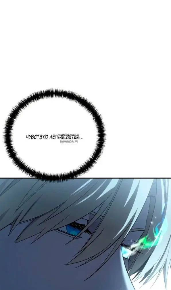 Page 78.000