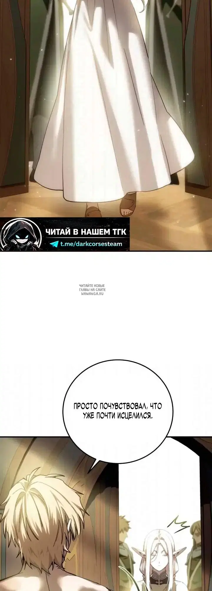 Page 78.000
