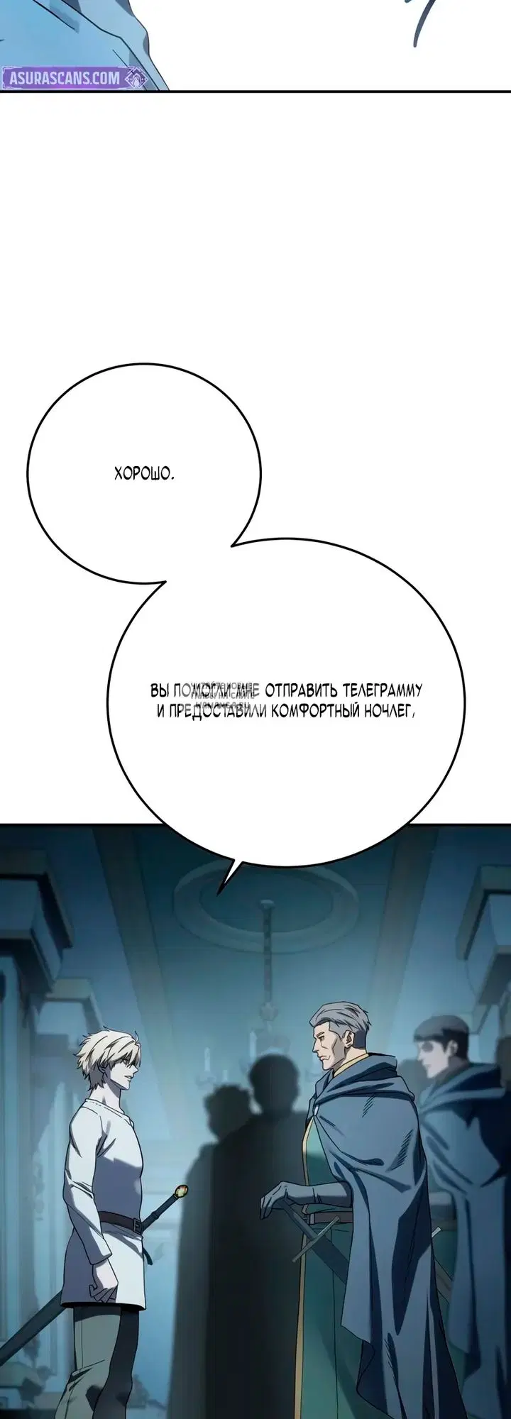 Page 78.000
