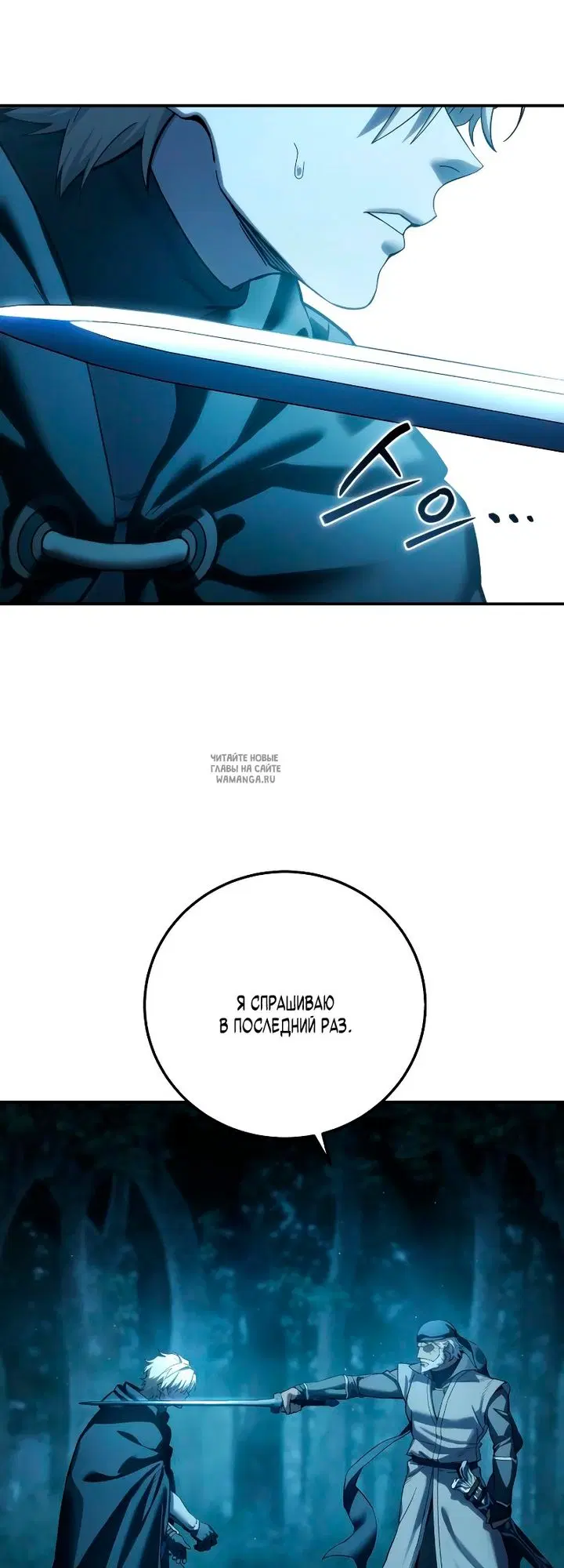 Page 78.000