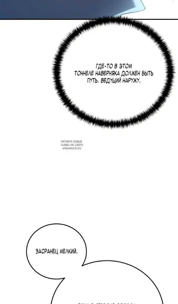 Page 79.000