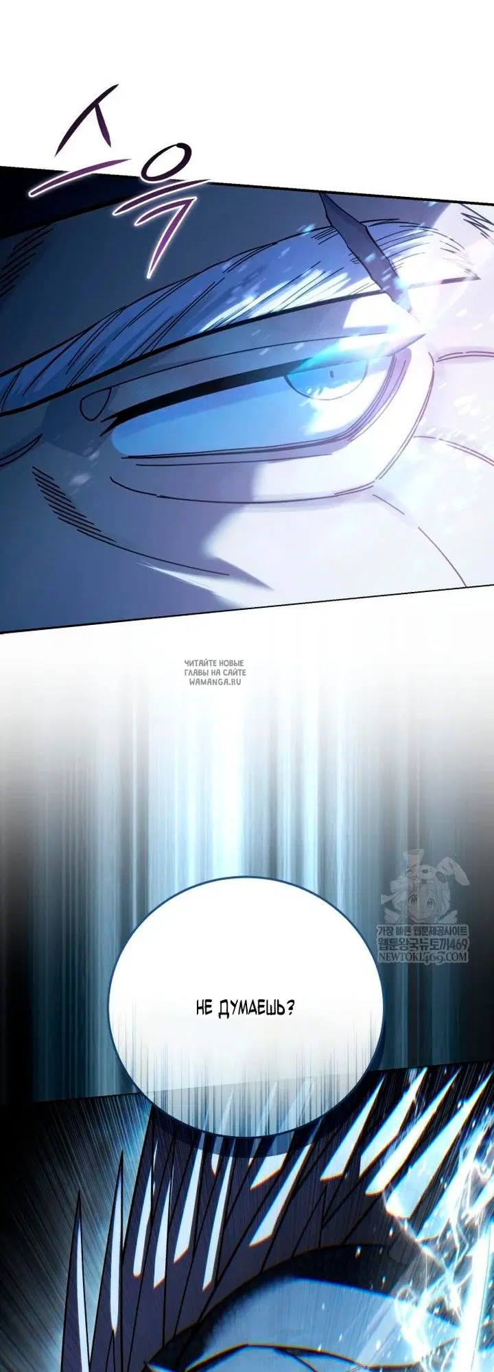 Page 79.000