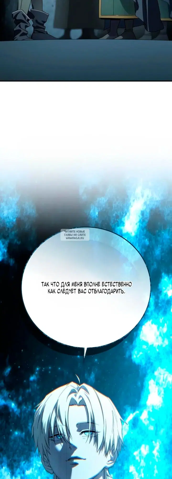 Page 79.000