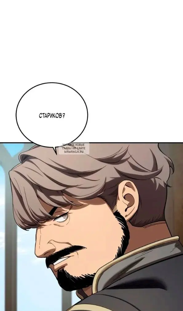 Page 71.000