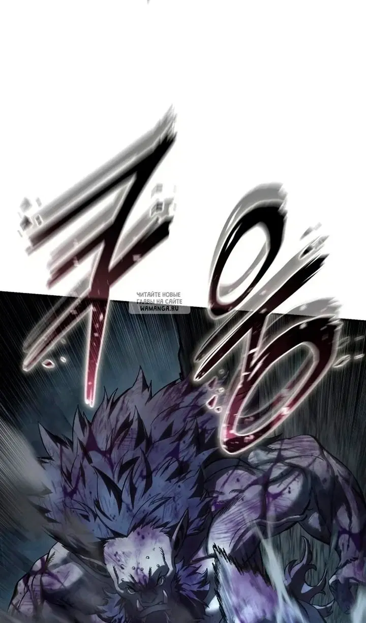 Page 71.000