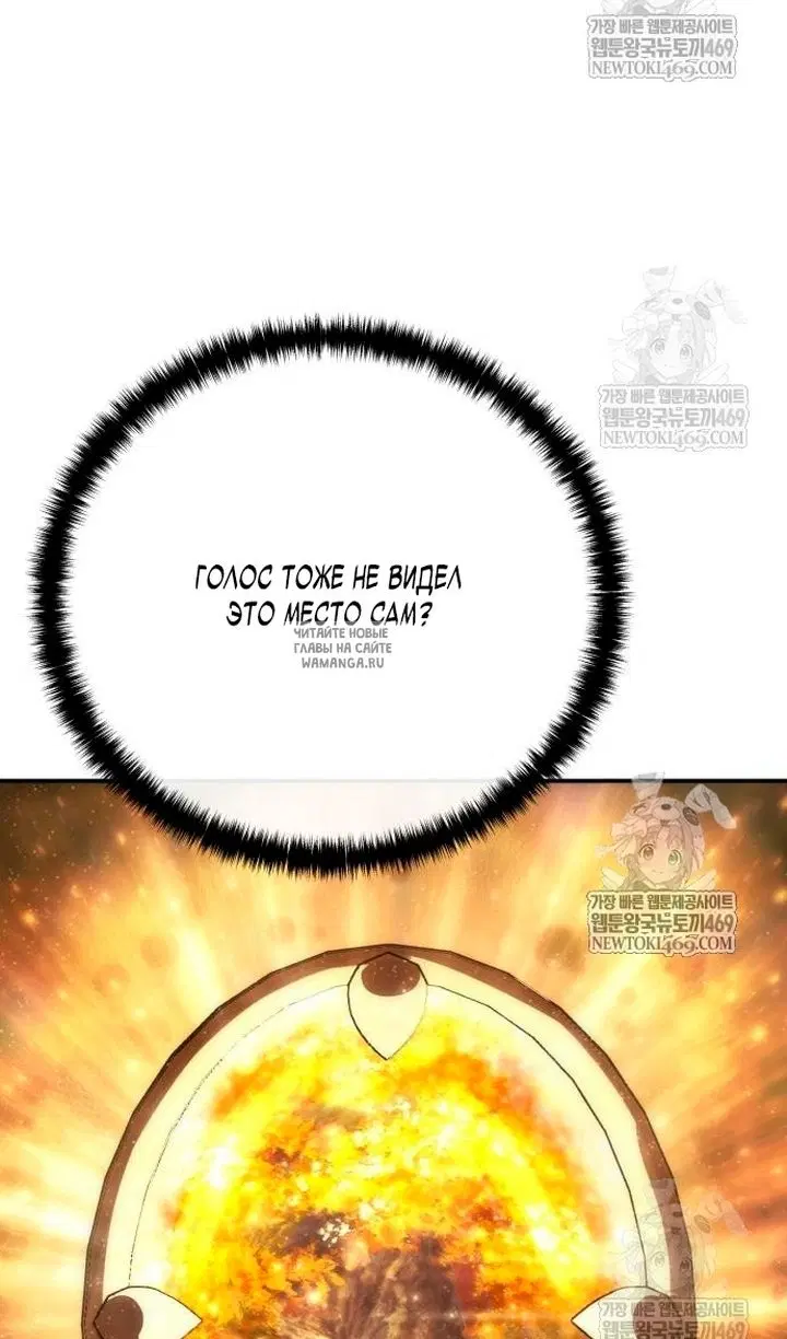 Page 71.000