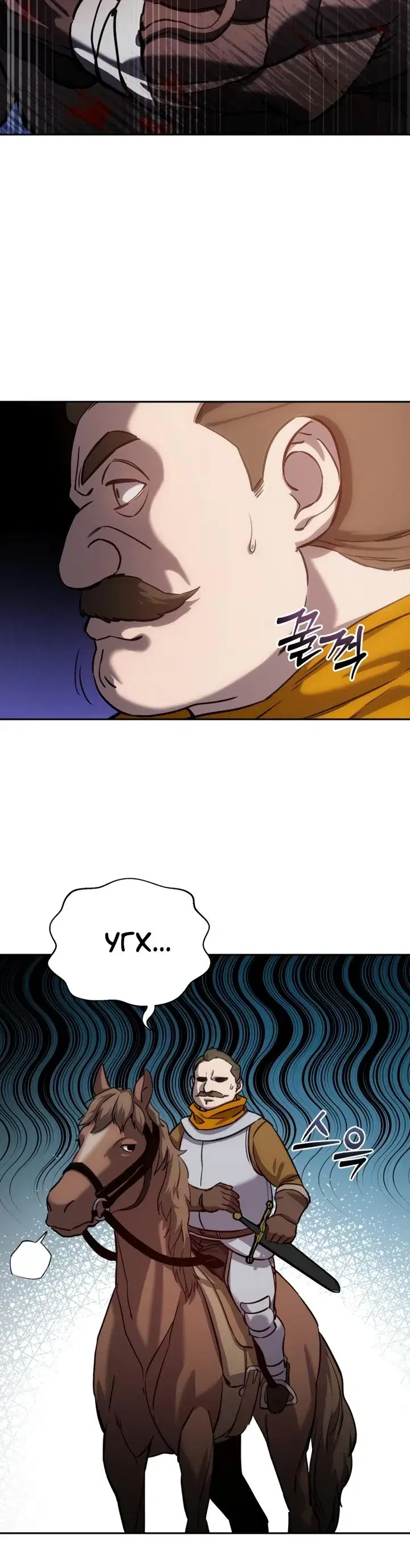 Page 7.001