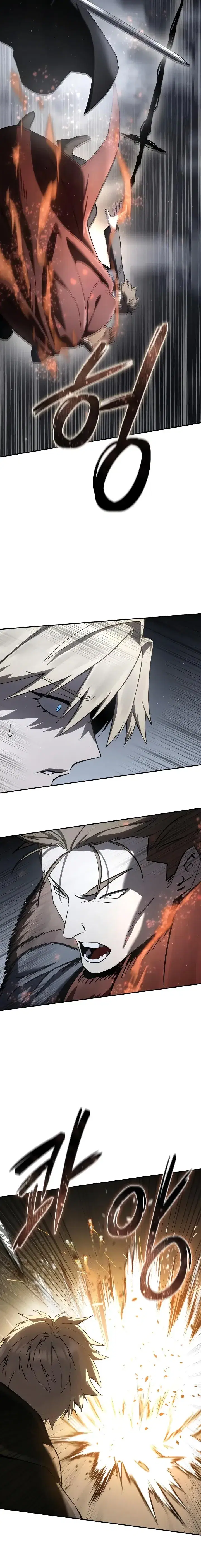 Page 7.001