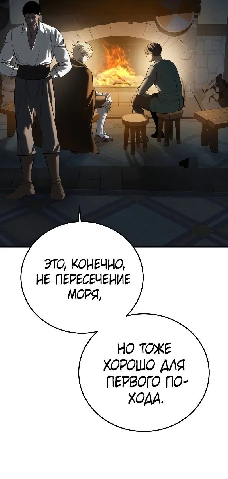 Page 7.002