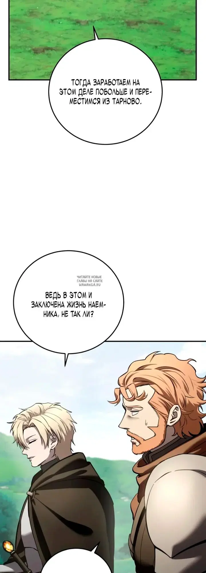 Page 72.000