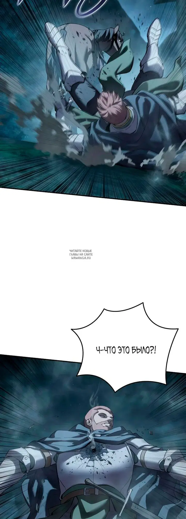 Page 72.000