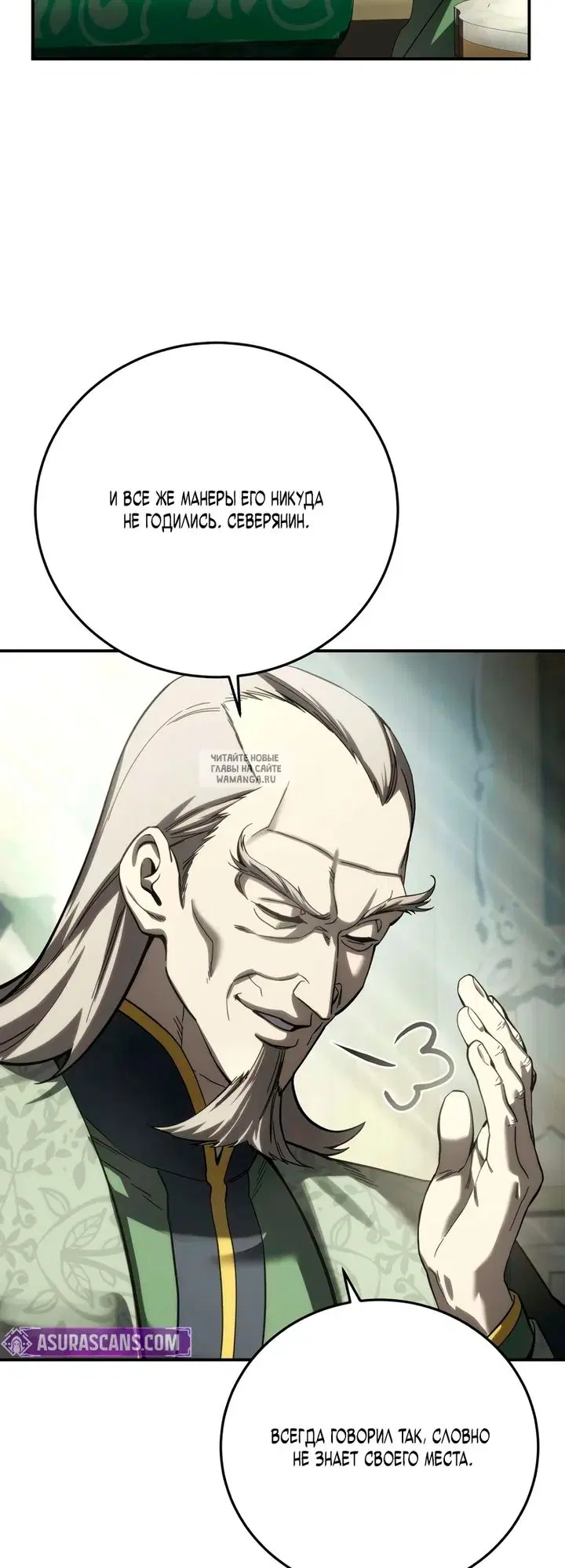 Page 72.000