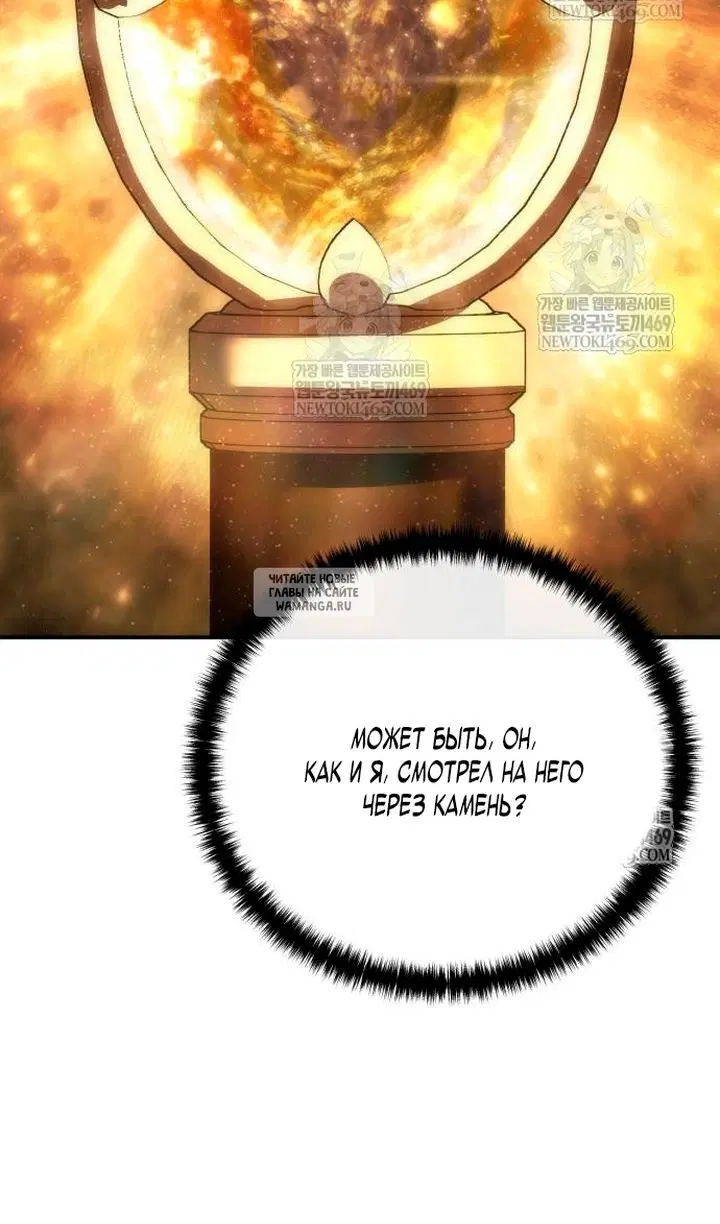 Page 72.000
