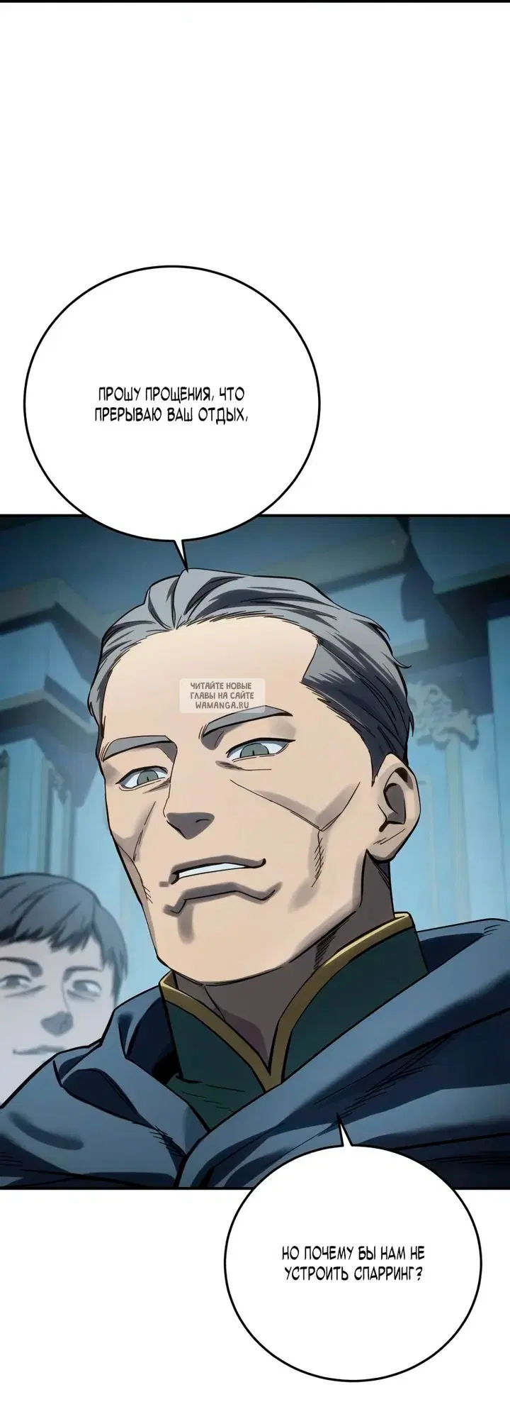 Page 73.000