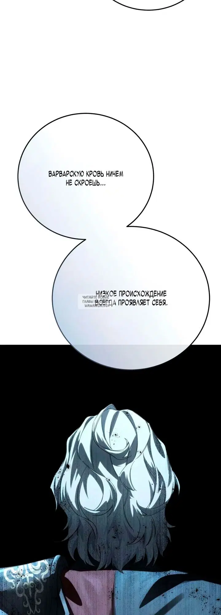 Page 73.000