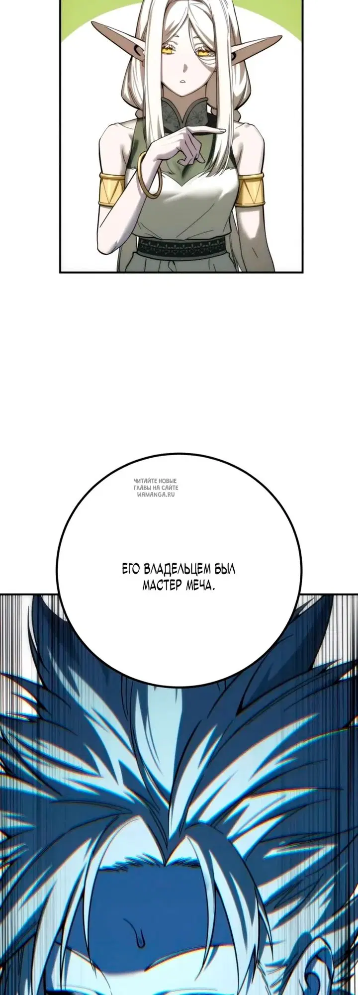 Page 73.000