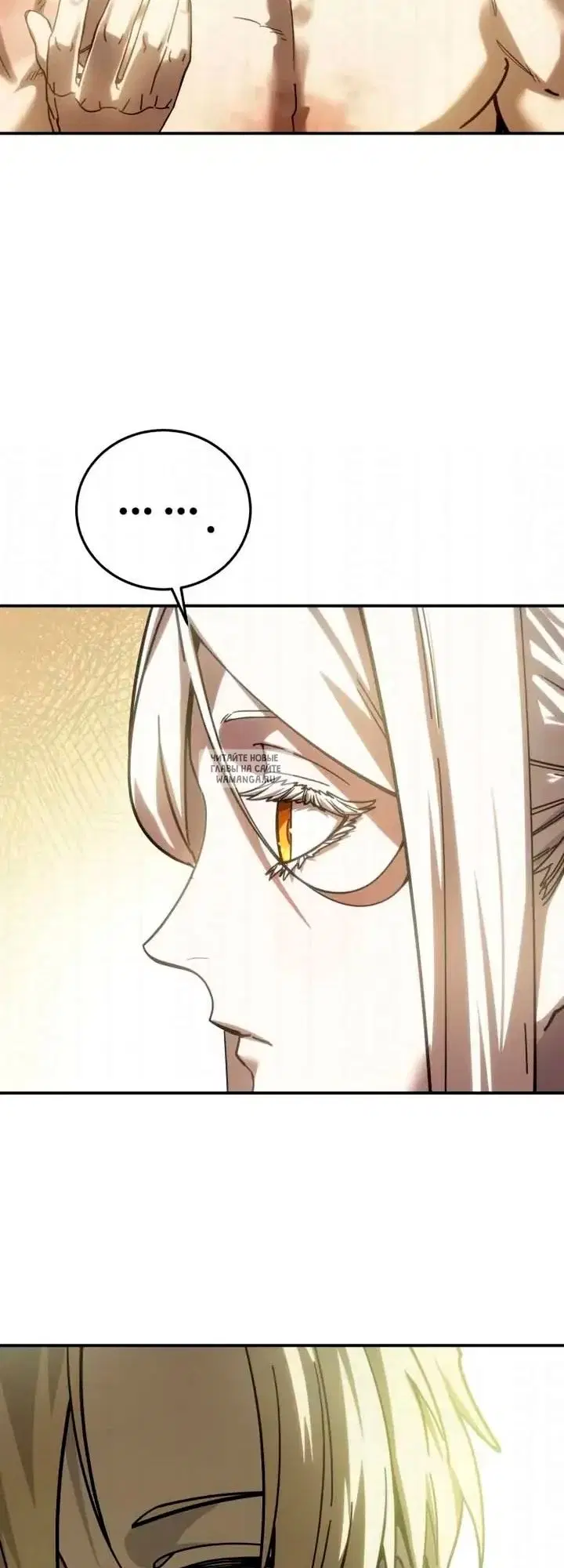 Page 84.000