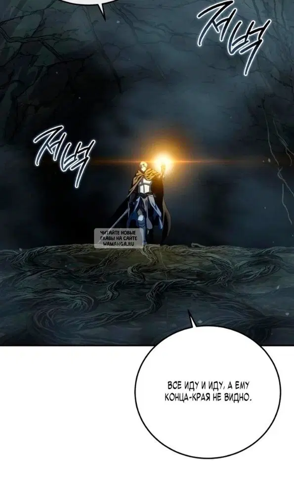 Page 85.000