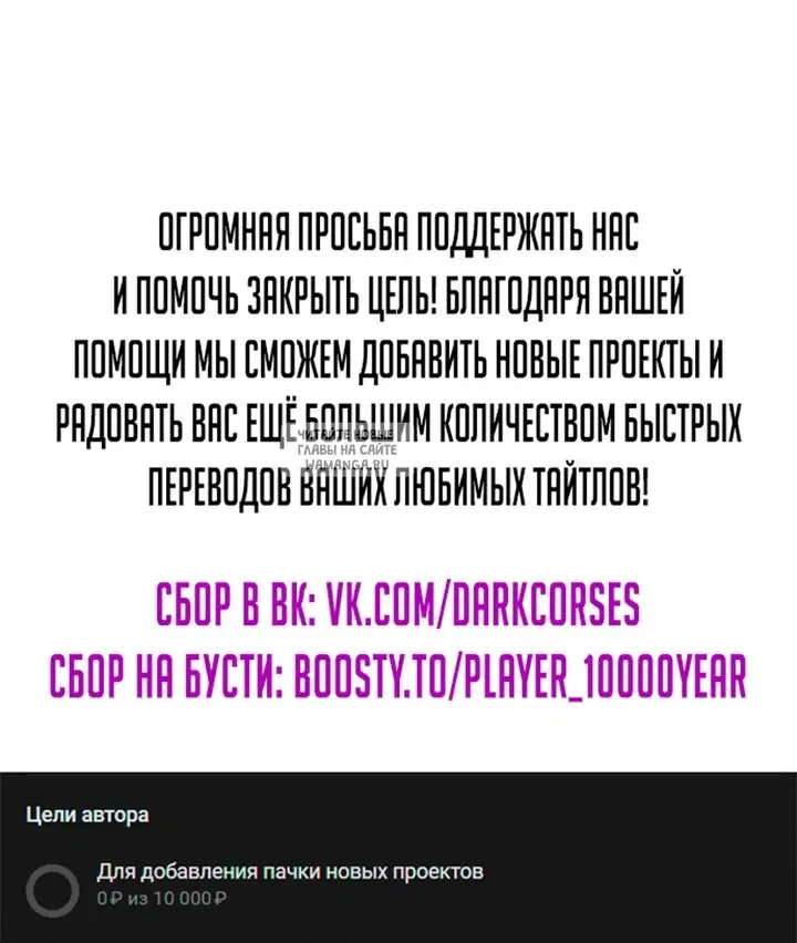 Page 87.000