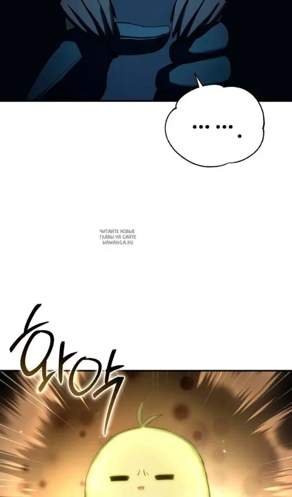 Page 88.000