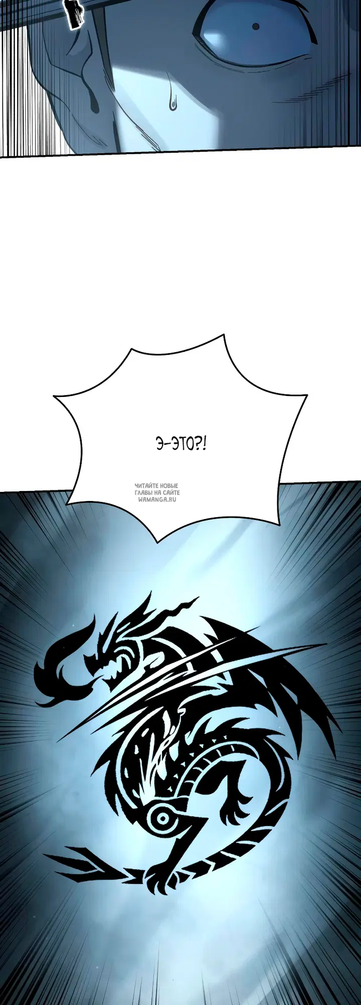 Page 88.000