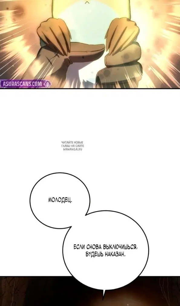 Page 89.000