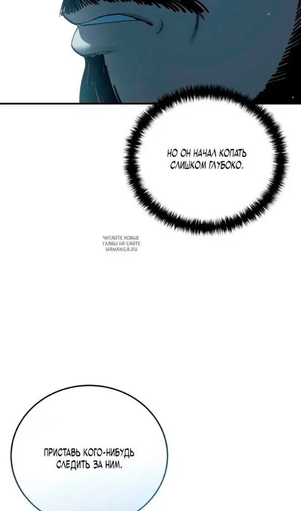 Page 80.000