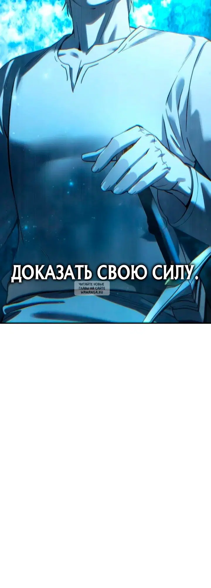Page 80.000