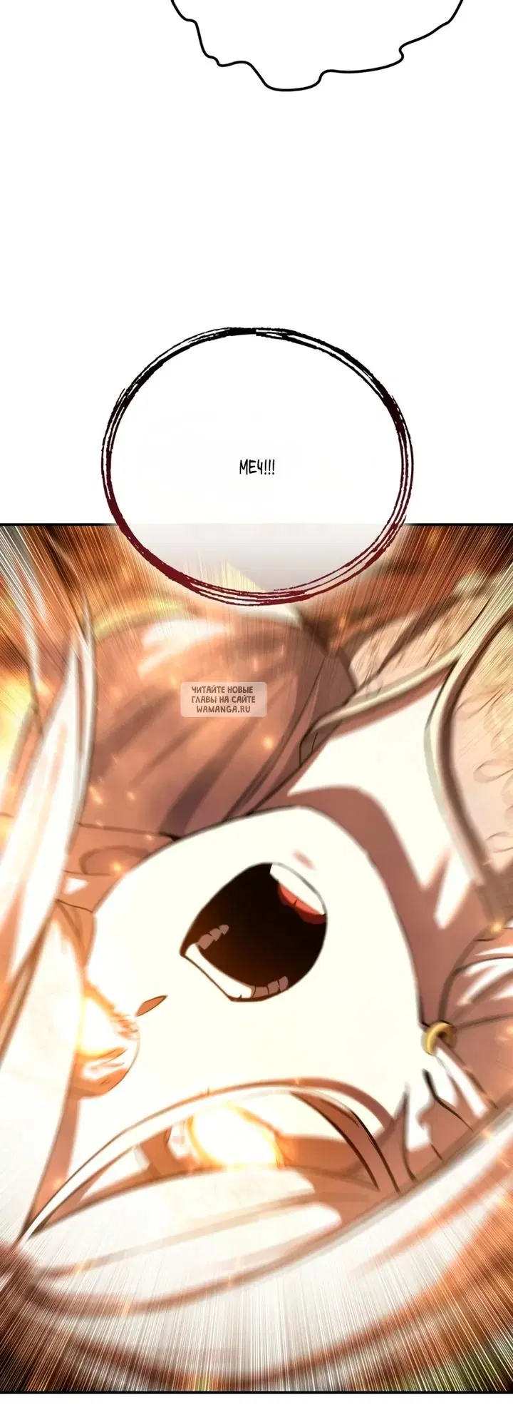 Page 80.000