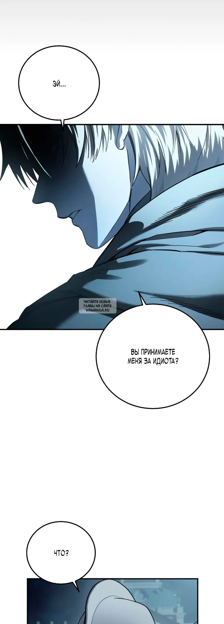 Page 81.000