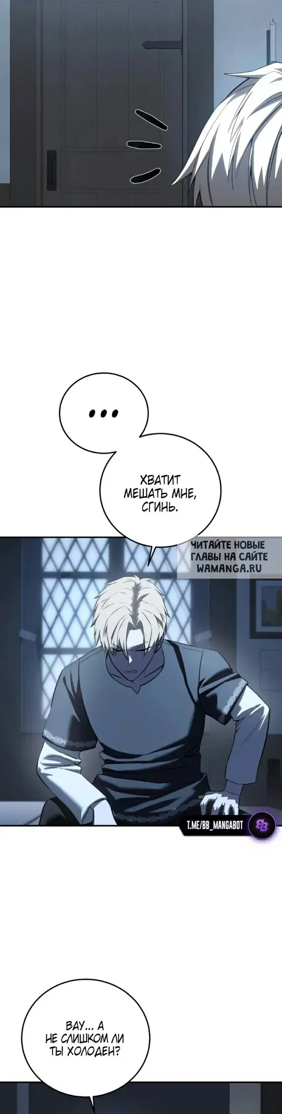 Page 8.000