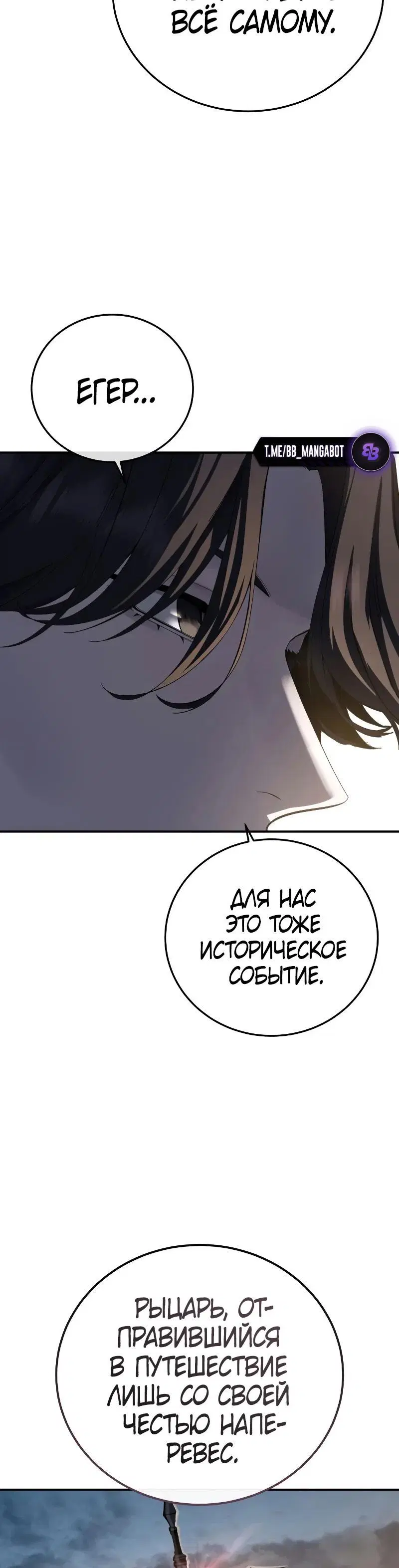 Page 8.002