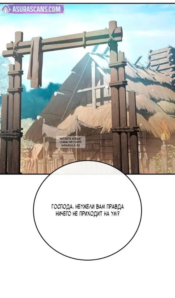 Page 83.000