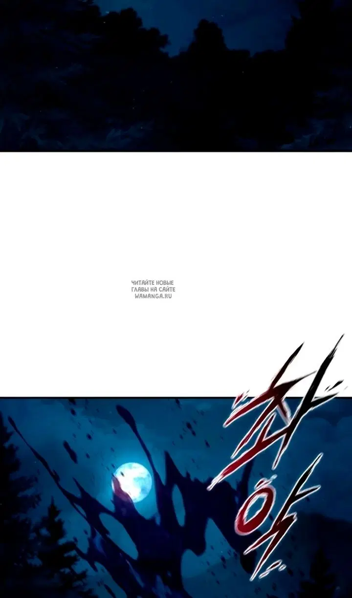 Page 83.000
