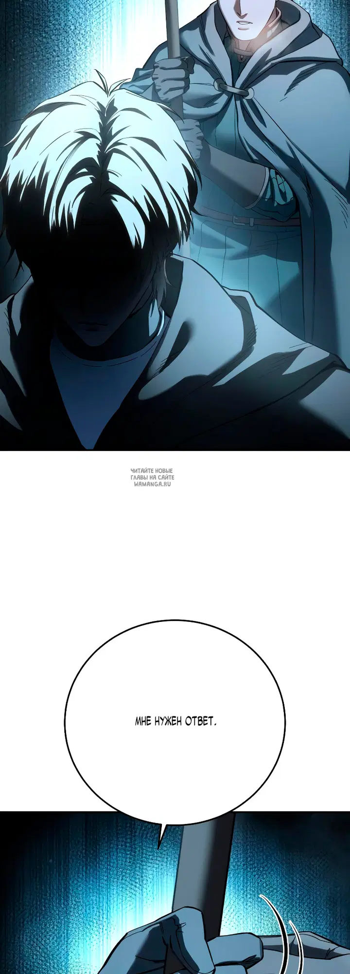 Page 83.000