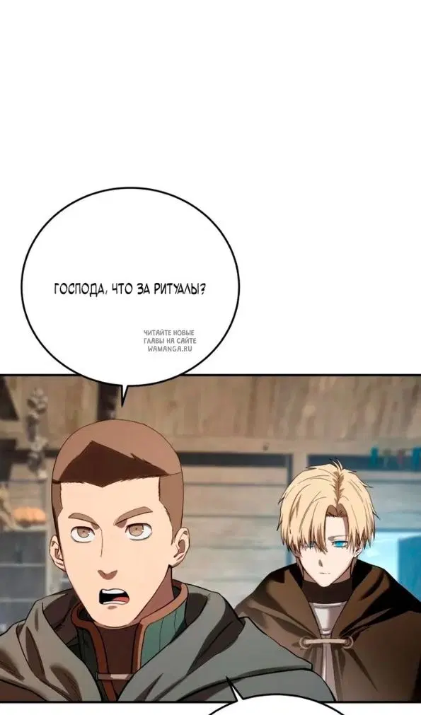 Page 95.000