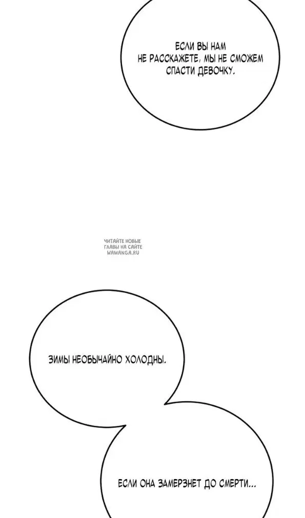 Page 96.000