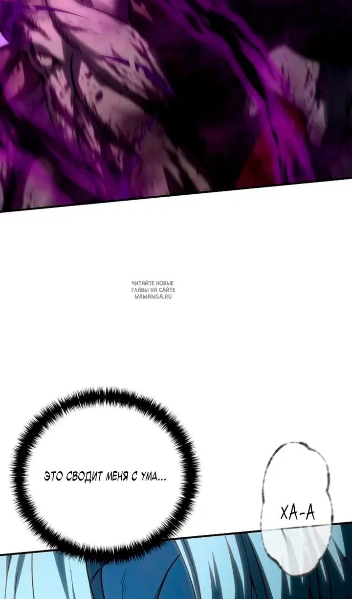 Page 96.000