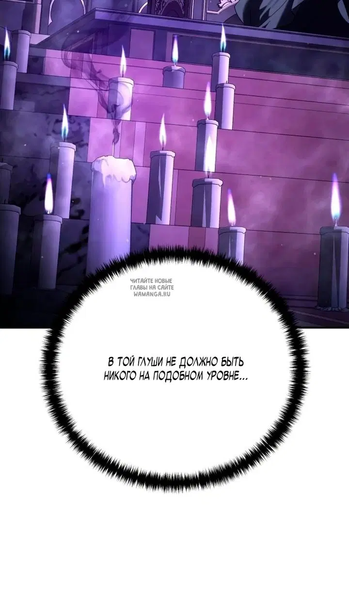 Page 96.000