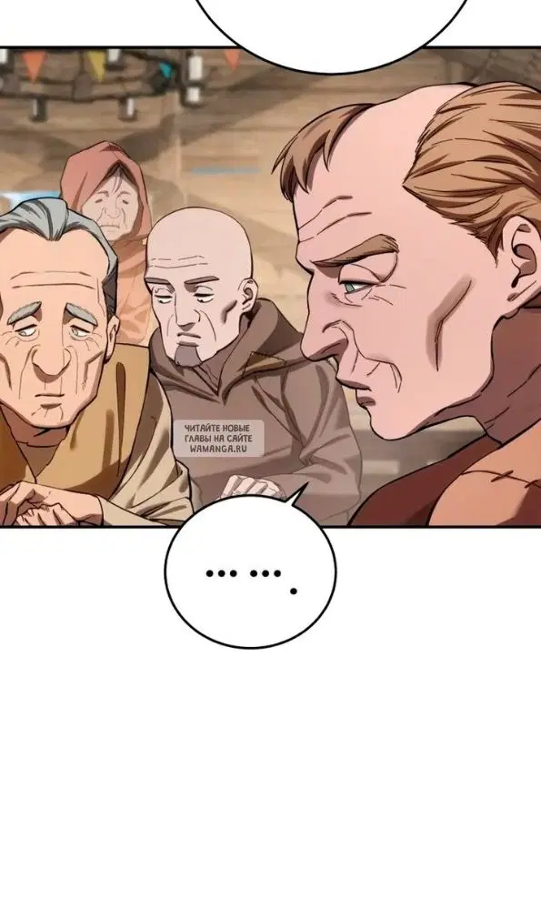 Page 97.000