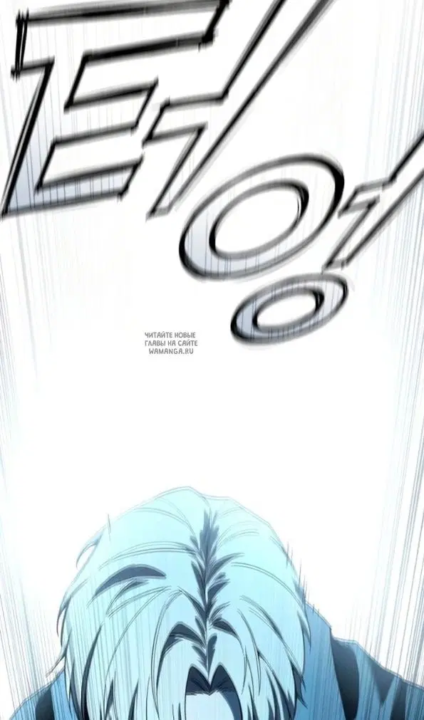 Page 97.000