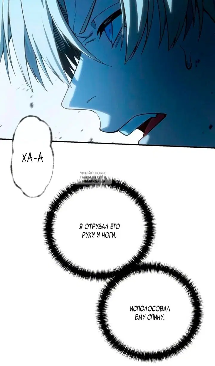 Page 97.000